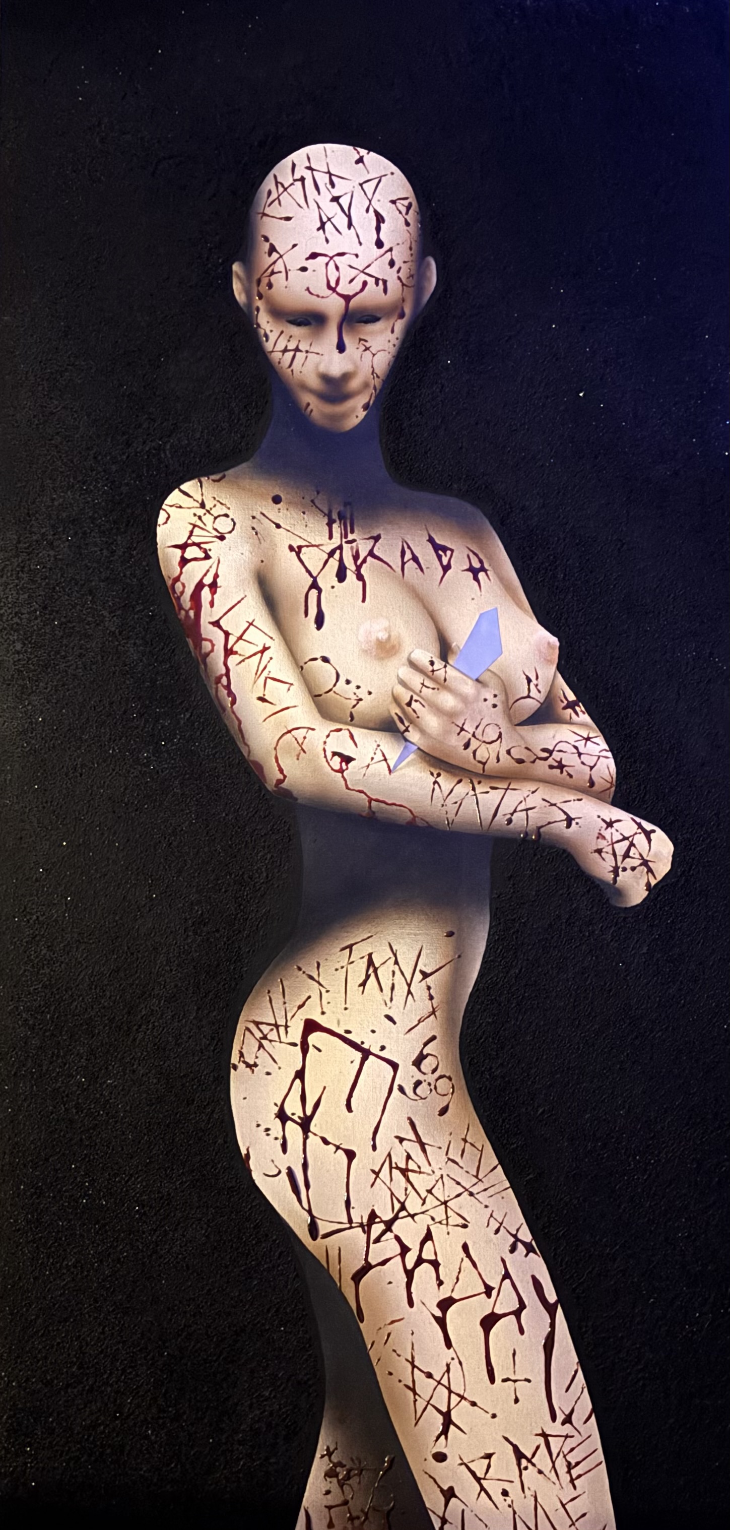 Possession the Sugar Baby Demon — James Perez